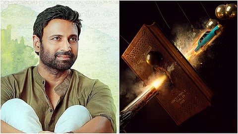 Sumanth-starrer Newton’s 3rd Law set for theatrical release in 2026
