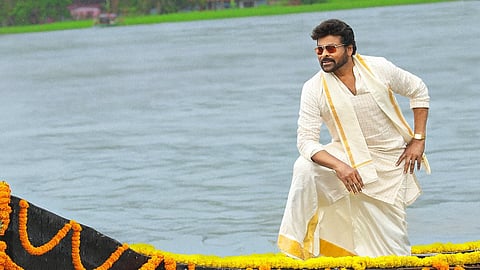 Chiranjeevi’s festive look from Mana Shankara Vara Prasad Garu unveiled on Ganesh Chathurthi