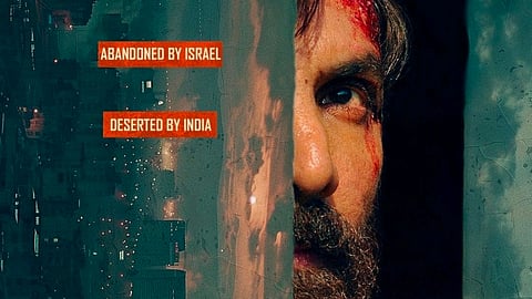 No one is wrong: Tehran director Arun Gopalan on exploring Israel-Iran conflict