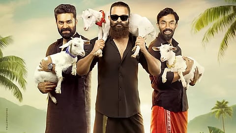 Jayasurya-starrer Aadu 3 gets a release date