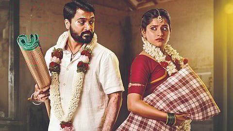 Bilichukki Hallihakki locks release date