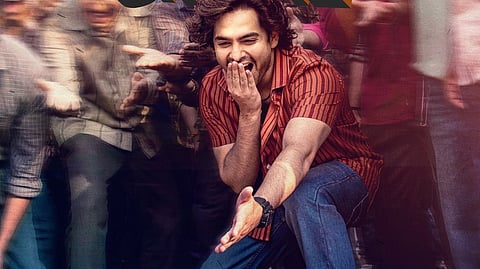 Ram Pothineni's Andhra King Taluka gets second single ‘Puppy Shame’ announcement