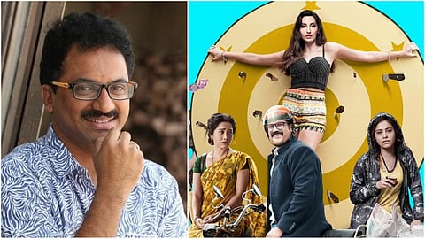 G Ashok; Ufff Ye Siyapaa poster