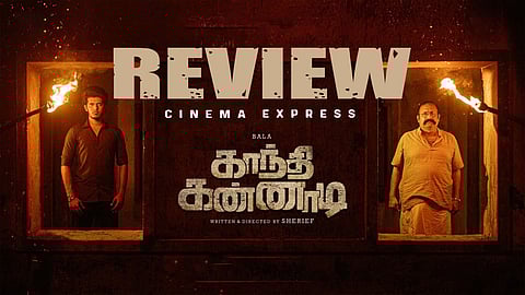 Gandhi Kannadi Movie Review: Balaji Sakthivel reflects the soul of this drama that shatters with its confused storytelling