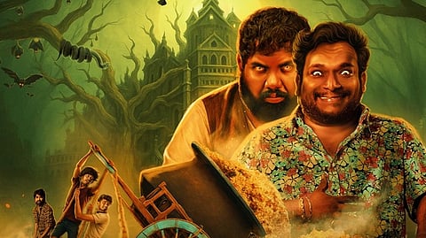 Bakasura Restaurant gets OTT premiere date