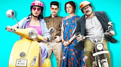 Ufff Ye Siyapaa Movie Review: A misguided experiment