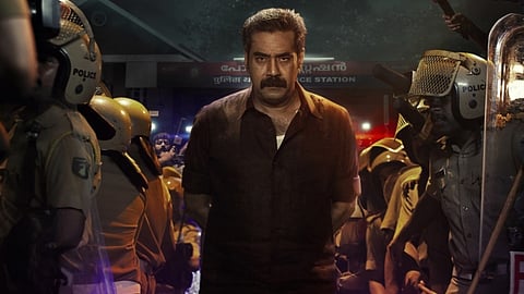 Biju Menon's first look from Valathu Vashathe Kallan unveiled