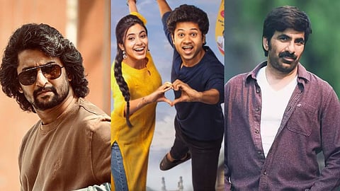 Nani and Ravi Teja shower praises on Little Hearts