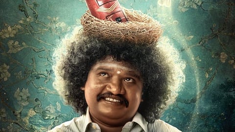 Arasayyana Prema Prasanga locks release date