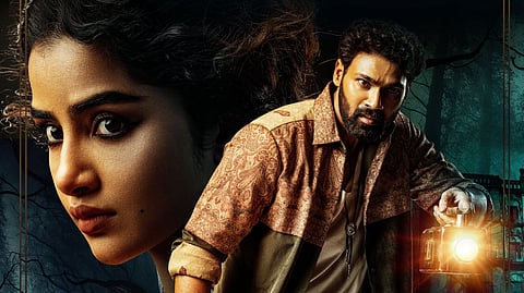 Kishkindhapuri Movie Review: Many surprises await in this cinematically curious thriller