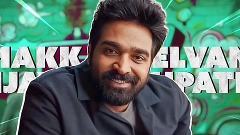 Vijay Sethupathi to be a part of Kavin's Kiss..... This is how