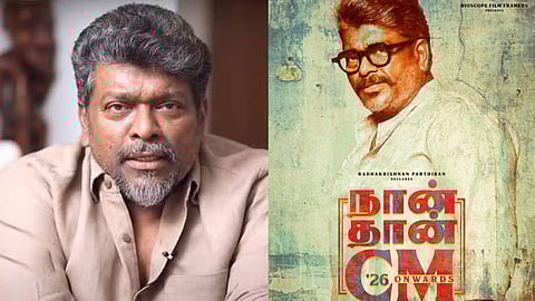 Parthiban to change name of his role in his next directorial Naan Thaan CM: 'I will not tarnish the dignity of anyone'