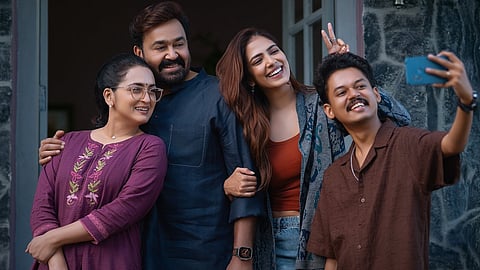Mohanlal's Hridayapoorvam gets OTT release date