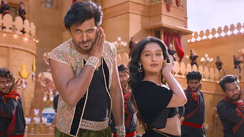 ‘Jambar Gimbar Laa’ from Mithra Mandali is a catchy dance number