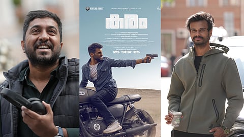 Vineeth Sreenivasan: Good that Karam is releasing when people aren't pinning high hopes on me