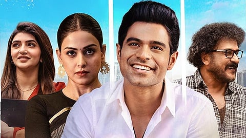 Kireeti Reddy-Sreeleela starrer Junior now available for streaming