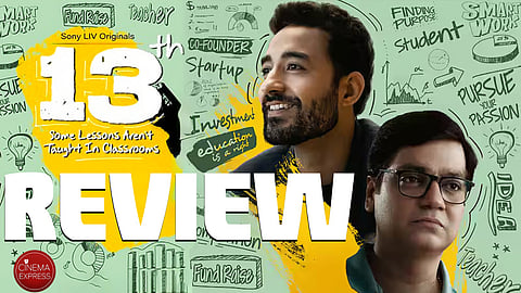 13th Series Review: Corporate lingo meets the archaic IIT dream in a middling show
