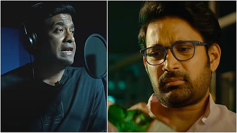 ‘Anukundhokati Le’ from Santhana Prapthirasthu is a tragicomic number about an insecure man