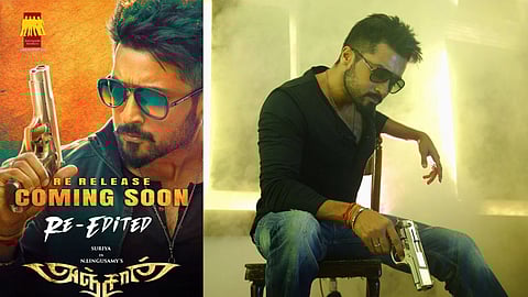 Suriya's Anjaan to get a re-edit and re-release