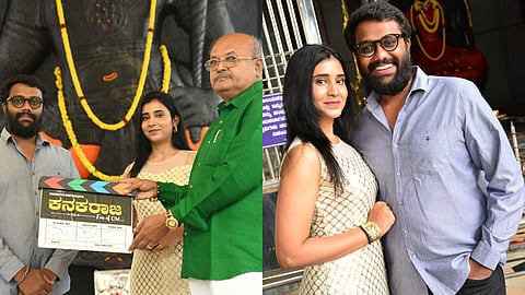 Anup Revanna to headline upcoming political drama Kanakaraj