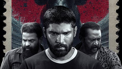 Mari Selvaraj directorial Bison Kaalamaadan's trailer to release on this date