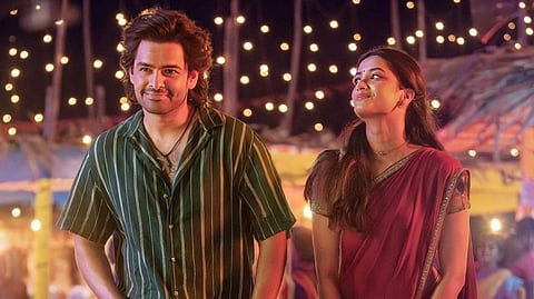 Andhra King Taluka teaser to drop on this date