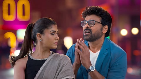 ‘Meesala Pilla’ from Mana Shankara Vara Prasad Garu is Chiranjeevi at his charming best