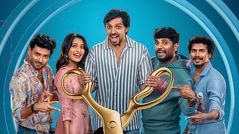Mithra Mandali movie review: A comedy that laughs too hard at its own jokes