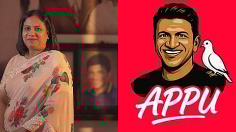 People-friendly app 'PRK' to honour Puneeth Rajkumar's legacy