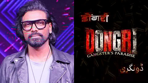 Remo D’Souza to direct the action-drama Dongri Gangster's Paradise