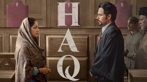Yami Gautam Dhar and Emraan Hashmi face-off in the courtroom in new poster from Haq