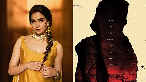 SVC59 team drops first poster of Keerthy Suresh from film