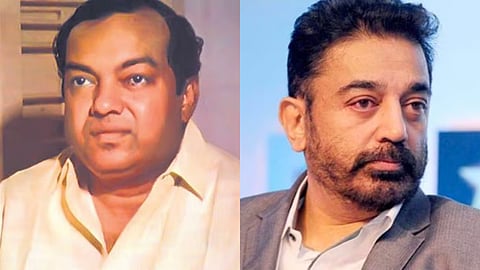 Kamal Haasan reminisces poet Kannadasan on the latter's death anniversary