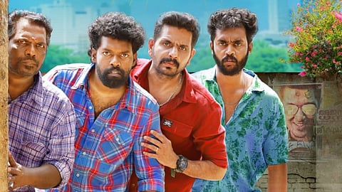 Nidhiyum Bhoothavum first look and release date out