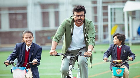New Chiranjeevi poster from Mana Shankara Varaprasad Garu unravels a new facet to the hero figure
