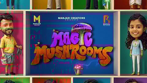 First look of Nadirshah-Vishnu Unnikrishnan's Magic Mushrooms out
