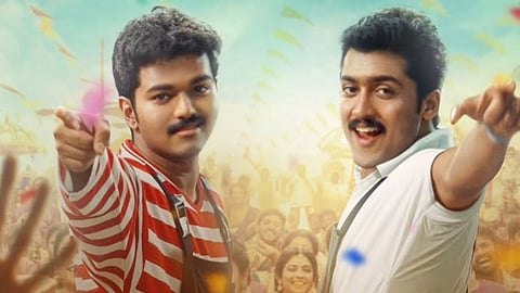 Friends, starring Vijay, Suriya and Ramesh Khanna, to rerelease this November
