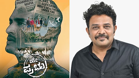 Venkat Bharadwaj’s Hey Prabhu releases first single 'Eddeyelo Iga'