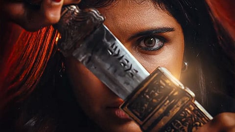 Lokah Chapter 1: Chandra OTT release date announced