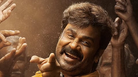Bha Bha Ba makers tease major update for Dileep’s birthday