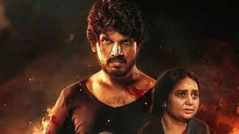 Majestic-2 gears up for November release