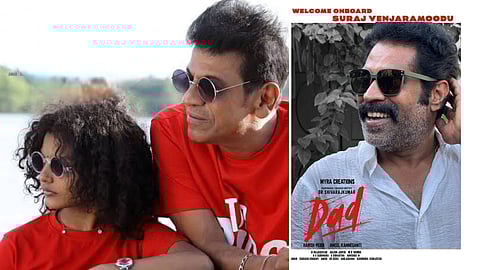 Suraj Venjaramoodu joins Shivarajkumar’s DAD