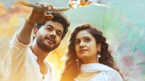 Love U Muddu to hit the theatres on this date