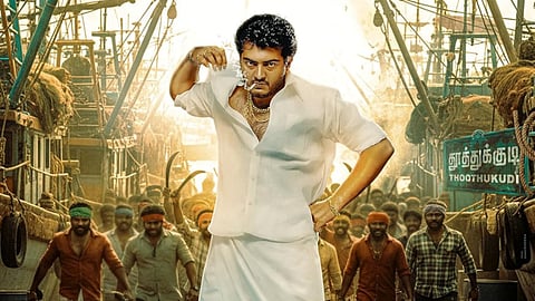 Ajith Kumar's Attagasam re-release postponed; fans express disappointment