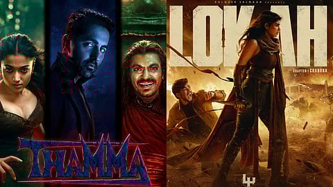 Poster of Thamma and Lokah