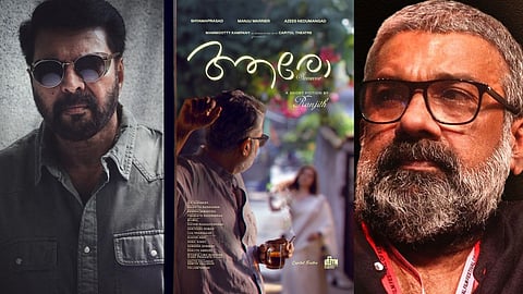 Aaro – Someone first look: Mammootty Kampany's next with Ranjith announced