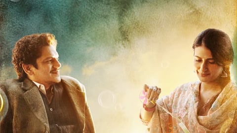 Vijay Varma and Fatima Sana Shaikh’s romantic-drama Gustaakh Ishq gets new release date