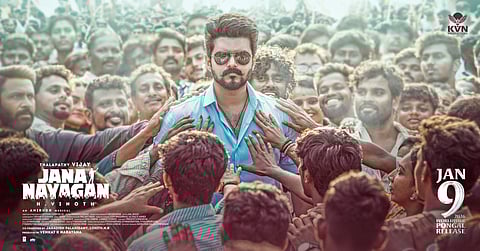 This latest poster from Jana Nayagan depicts people placing faith in Vijay