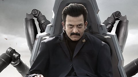 Prithviraj Sukumaran looks menacing as Kumbha in the first-look poster of SSMB29