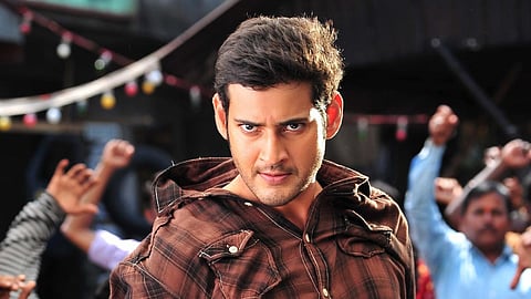 Mahesh Babu’s Businessman to re-release on this date